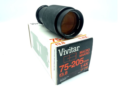 Vivitar macro focusing zoom - macro,