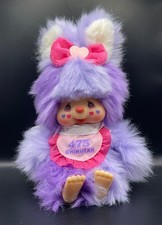 Peluche pupazzo Monchhichi x