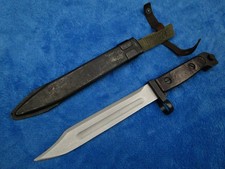 RARISSIMO COLTELLO MILITARE