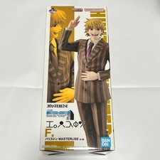 Figura in PVC Ichiban Kuji