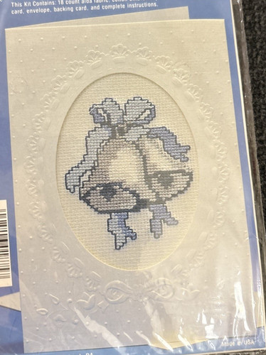 Vintage raro nmi - stitch, a