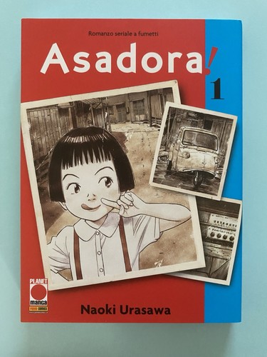 Asadora volume naoki - 1, -naoki