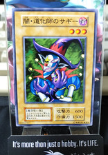 Saggi il Clown Oscuro Yugioh