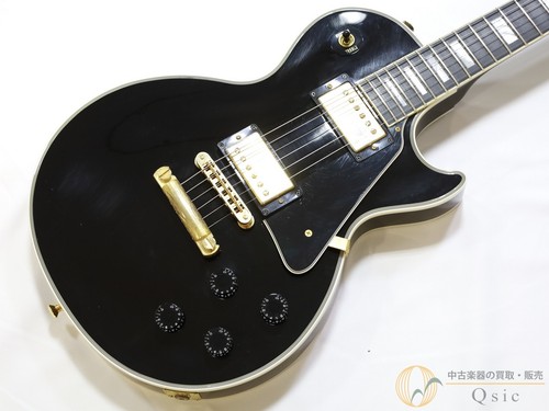 Gibson custom shop - custom, paul