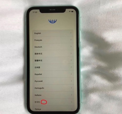 Apple iphone 64gb a - apple,