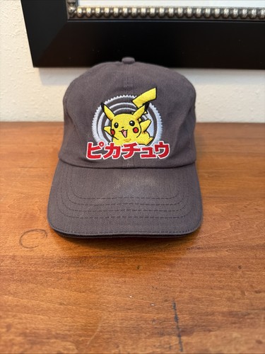 Cappello pokemon pikachu - cappello,