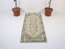 Tappeto vintage annodato a