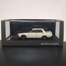 Modellino accensione Nissan