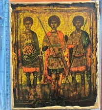 ICONA ORTODOSSA BIZANTINA