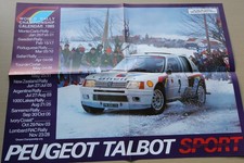 Original A2 poster print from