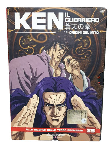 Ken guerriero le - ken,