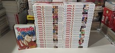 TORIKO 1/43 SERIE COMPLETA