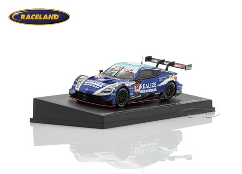 Nissan nismo realizzare - nissan,