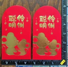 BUSTA ROSSA PORTAFORTUNA