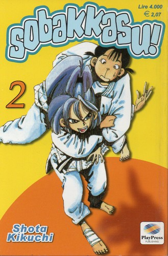 Sobakkasu play press 2001 - sobakkasu!,