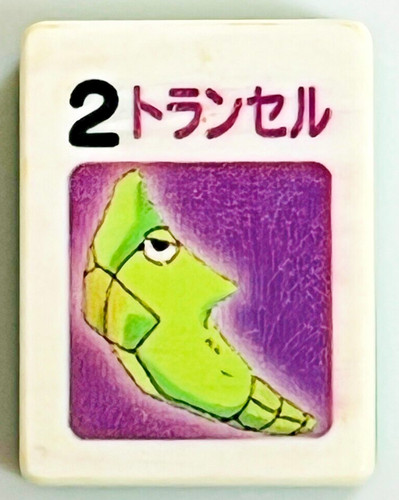 Metapod pokemon famiglia - metapod,