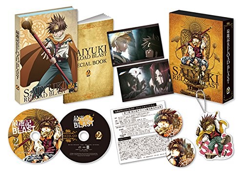 Dvd saiyuki reload - [dvd], blast