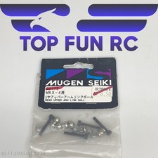 MUGEN SEIKI C0173 SFERA