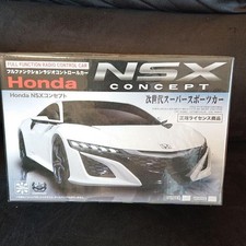 Auto radiocomandata HONDA NSX