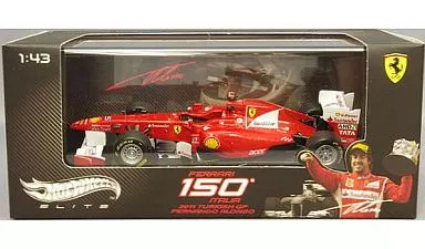Ferrari f150th italia - ferrari,