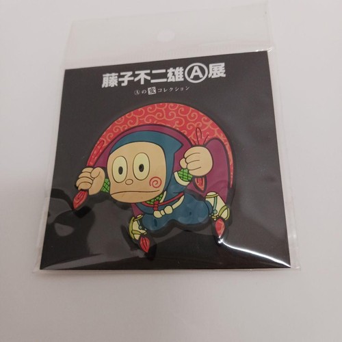 Fujiko fujio ninja - fujiko, a