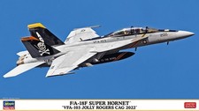 FA-18F SUPER HORNET VFA-103