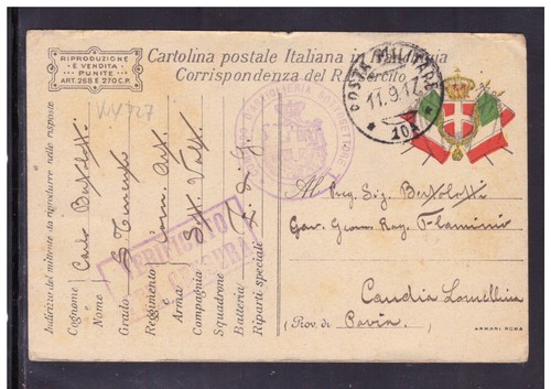 Timbro posta militare 10a - posta,