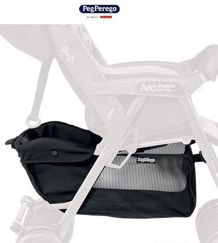 Peg perego passeggino aria - passeggino,