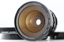 [MINT w/ Hood] PENTAX 6x7 SMC