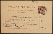 Altri Settori. Ambulante