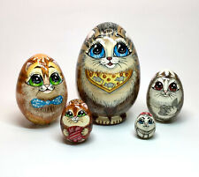 Gatti 5 Pezzi Uovo da