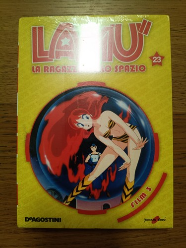 Lamù ragazza dello - dello, spazio