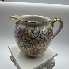 Bareuther Creamer - Bavaria