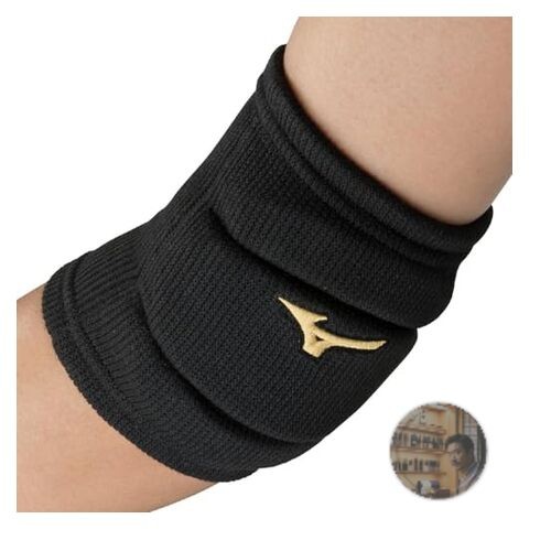 Mizuno v2mya100 pallavolo - mizuno,