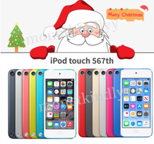 NUOVO "Sigillato" - Apple iPod