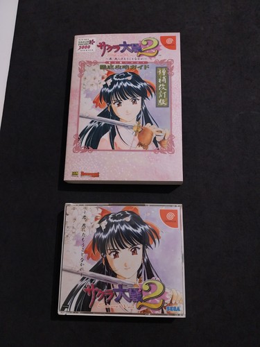 Sakura wars sega dreamcast - wars,