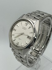 Raro seiko 7025 8120 automatic - raro,