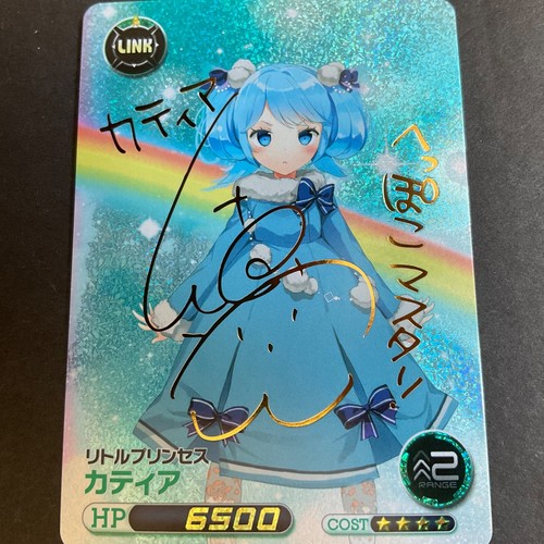 Five qross cross tcg gold - cross, -tcg