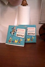 2 Filmini  DRAMAS Super 8  non