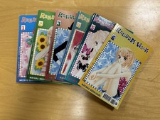 Random Walk serie completa 1-6 Wataru Yoshizumi Planet Manga 2003 ottimo stato