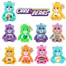 Peluche ufficiale 22 cm Care
