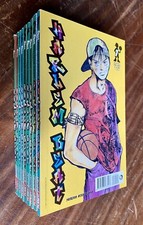 HARLEM BEAT # 1/9 -sequenza completa - Planet Manga 2002