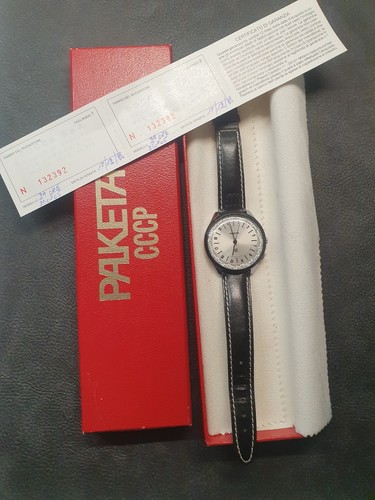 Raketa 24 ore - (paketa),