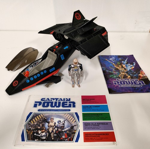 Captain power phantom - power, striker