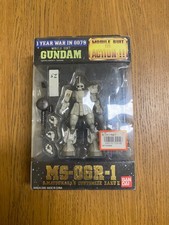 GUNDAM MOBILE SUIT IN ACTION