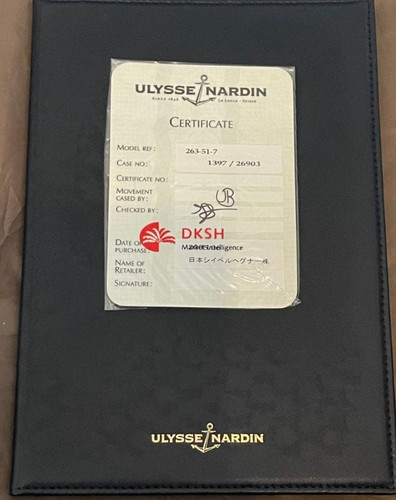 Carta garanzia ulysse nardin - carta,