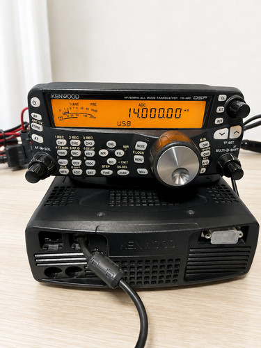 Kenwood 480hx 200w - ts-480hx, hf