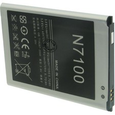 Batterie pour SAMSUNG N7105 NOTE 2