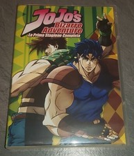 JOJO'S BIZARRE ADVENTURE STAGIONE 1 COMPLETA 3 DVD COFANETTO 
