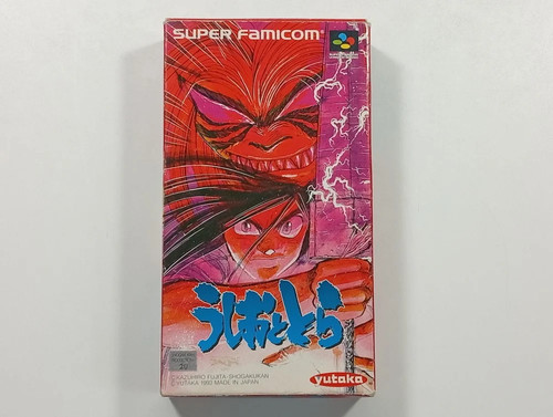 Ushio tora super famicom - ushio, to